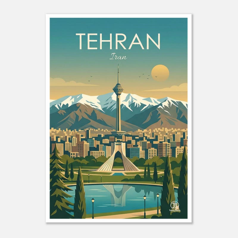 Shahyad Tower travel art print